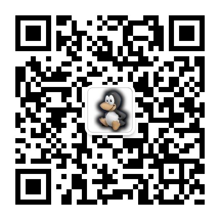 扫描此码可以关注公社微信，微信帐号名：linux-fans
